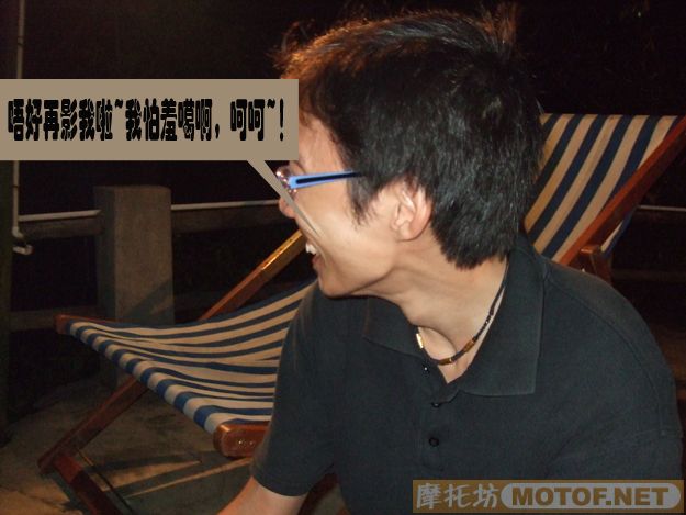 难忘的一次聚会,番禺车友会(最新更新)后面内容更精彩