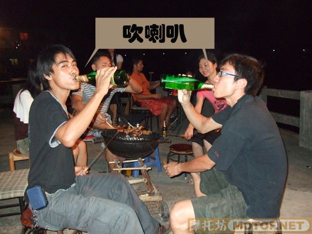 难忘的一次聚会,番禺车友会(最新更新)后面内容更精彩