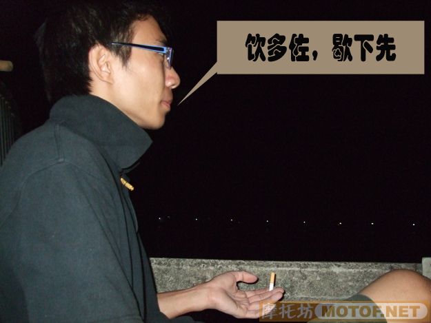 难忘的一次聚会,番禺车友会(最新更新)后面内容更精彩