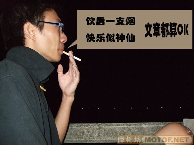 难忘的一次聚会,番禺车友会(最新更新)后面内容更精彩
