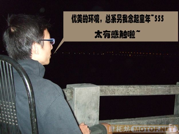 难忘的一次聚会,番禺车友会(最新更新)后面内容更精彩
