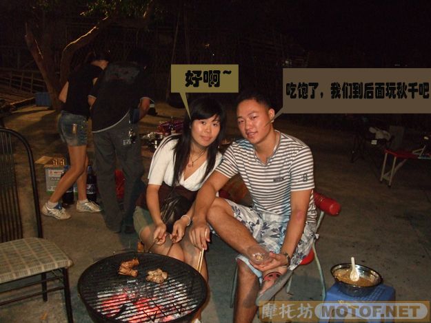 难忘的一次聚会,番禺车友会(最新更新)后面内容更精彩