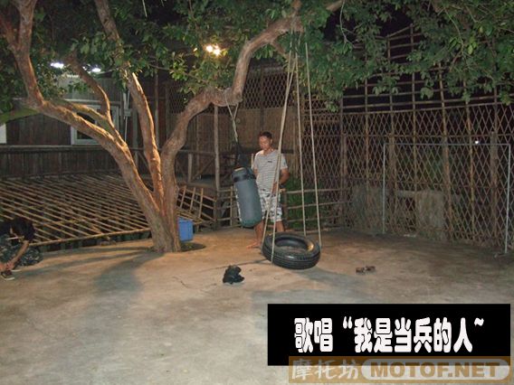 难忘的一次聚会,番禺车友会(最新更新)后面内容更精彩