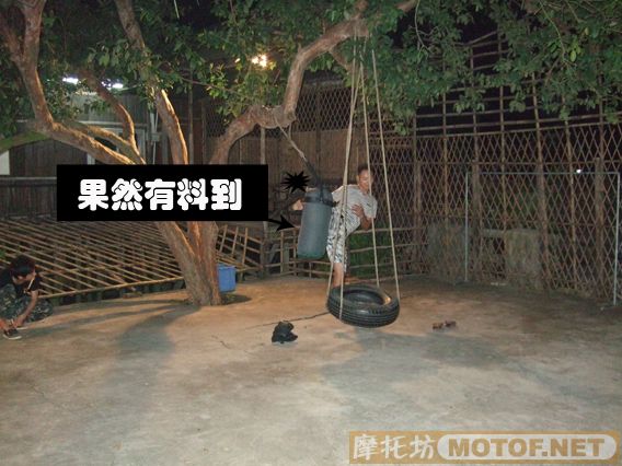 难忘的一次聚会,番禺车友会(最新更新)后面内容更精彩