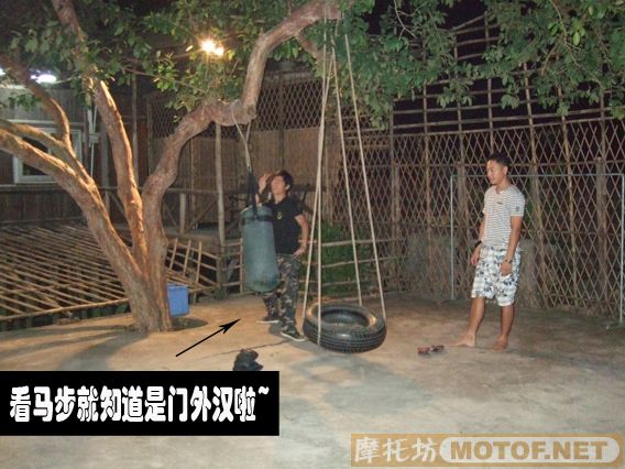 难忘的一次聚会,番禺车友会(最新更新)后面内容更精彩