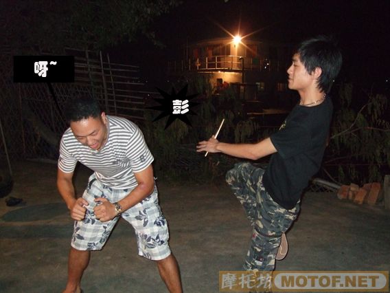 难忘的一次聚会,番禺车友会(最新部份在第三页可始)