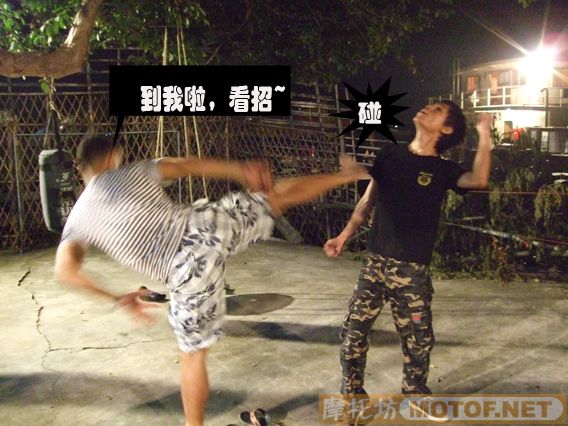 难忘的一次聚会,番禺车友会(最新部份在第三页可始)