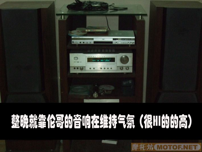 难忘的一次聚会,番禺车友会(最新部份在第三页可始)
