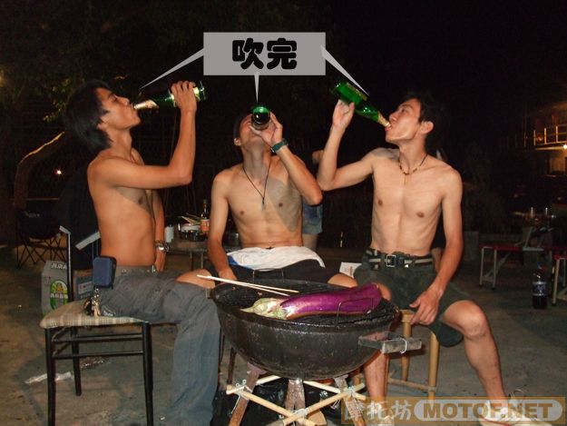 难忘的一次聚会,番禺车友会(最新部份在第三页可始)