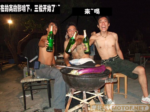 难忘的一次聚会,番禺车友会(最新部份在第三页可始)