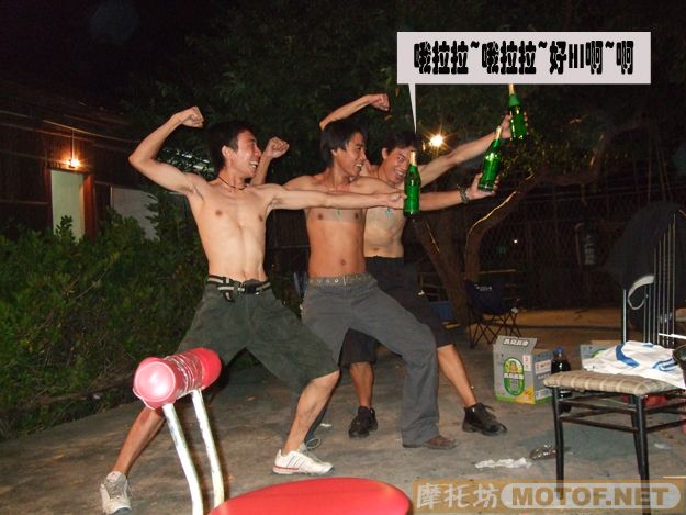 难忘的一次聚会,番禺车友会(最新部份在第三页可始)