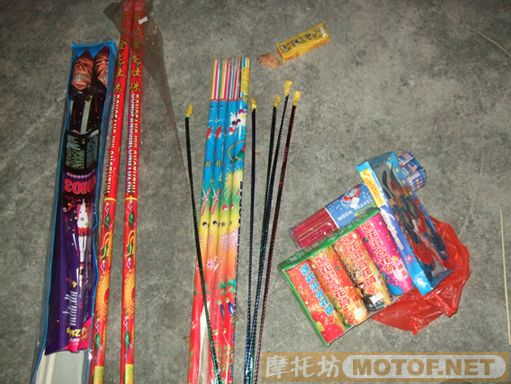 难忘的一次聚会,番禺车友会(最新部份在第三页可始)