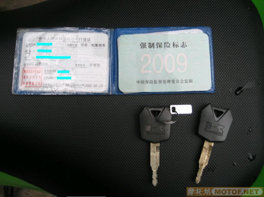 [推荐]图片已更新.佛山5万9出售06年ZX-10R