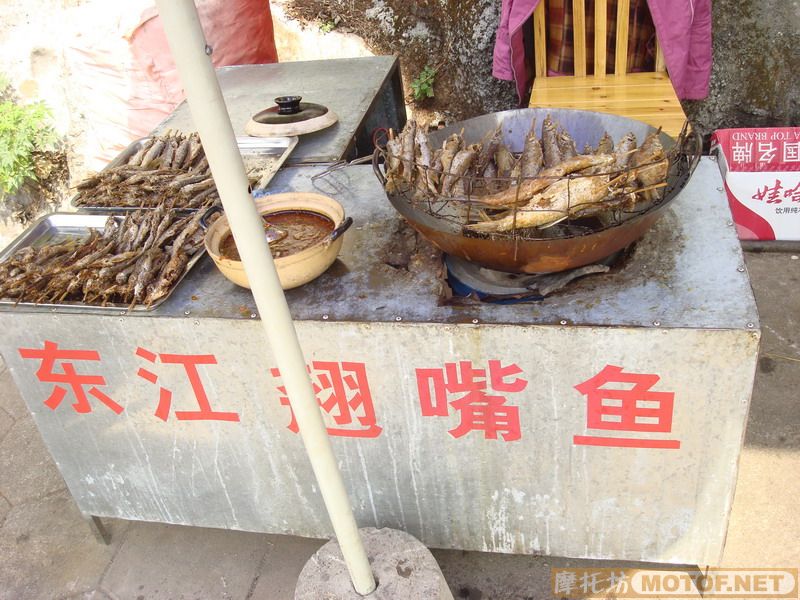 国庆长假郴州黑蚂蚁车友俱乐部新生后的第一次活动（东江一日游）