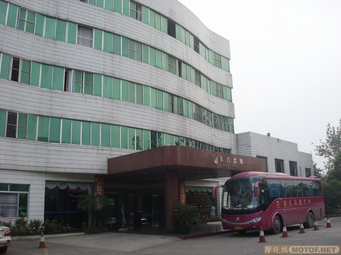 国庆长假郴州黑蚂蚁车友俱乐部新生后的第一次活动（东江一日游）
