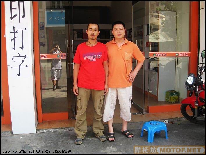 英德——湛江——广西东兴（晚点在发照片）