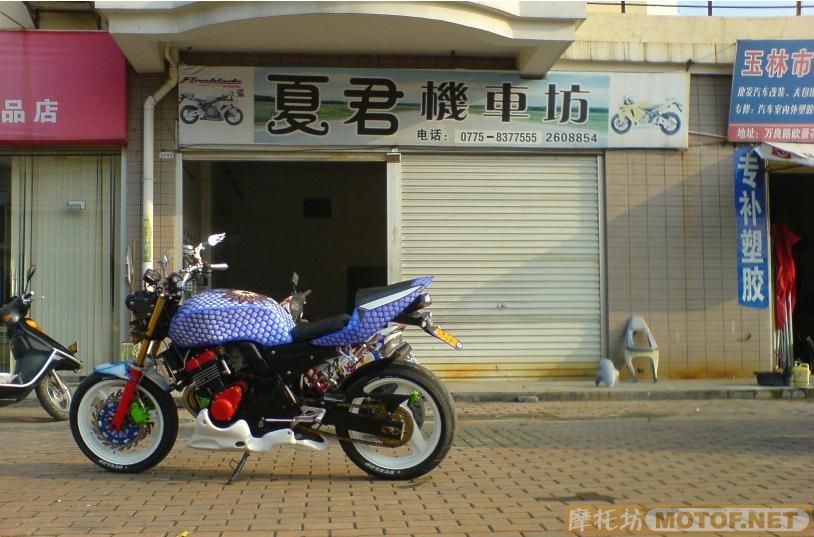 广西玉林出售08年全国首台狂改本田CB400价格12800..和铃木GXSR-400价格3500..
