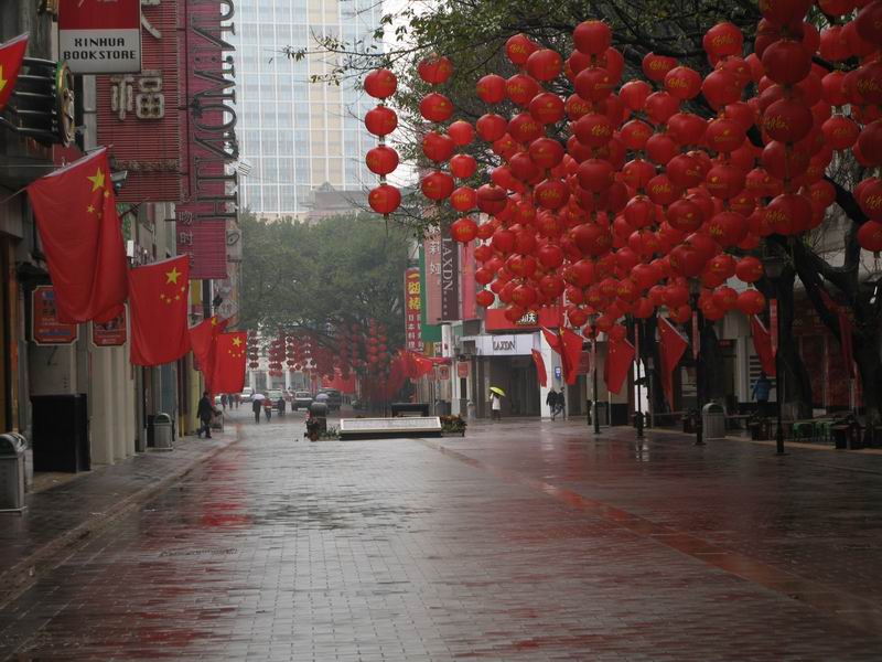 [贴图]08过年点滴