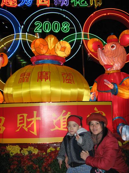 [贴图]08过年点滴