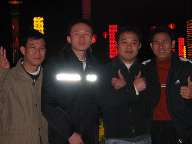 罗浮山车迷祝各地车友新年快乐