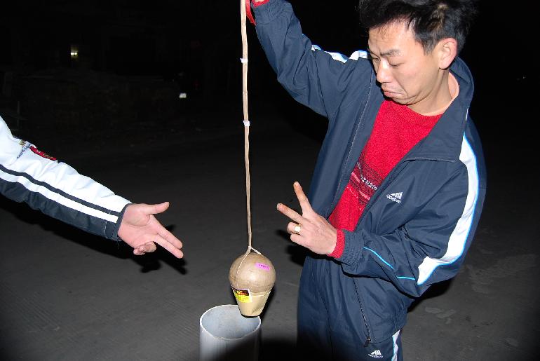 罗浮山车迷祝各地车友新年快乐