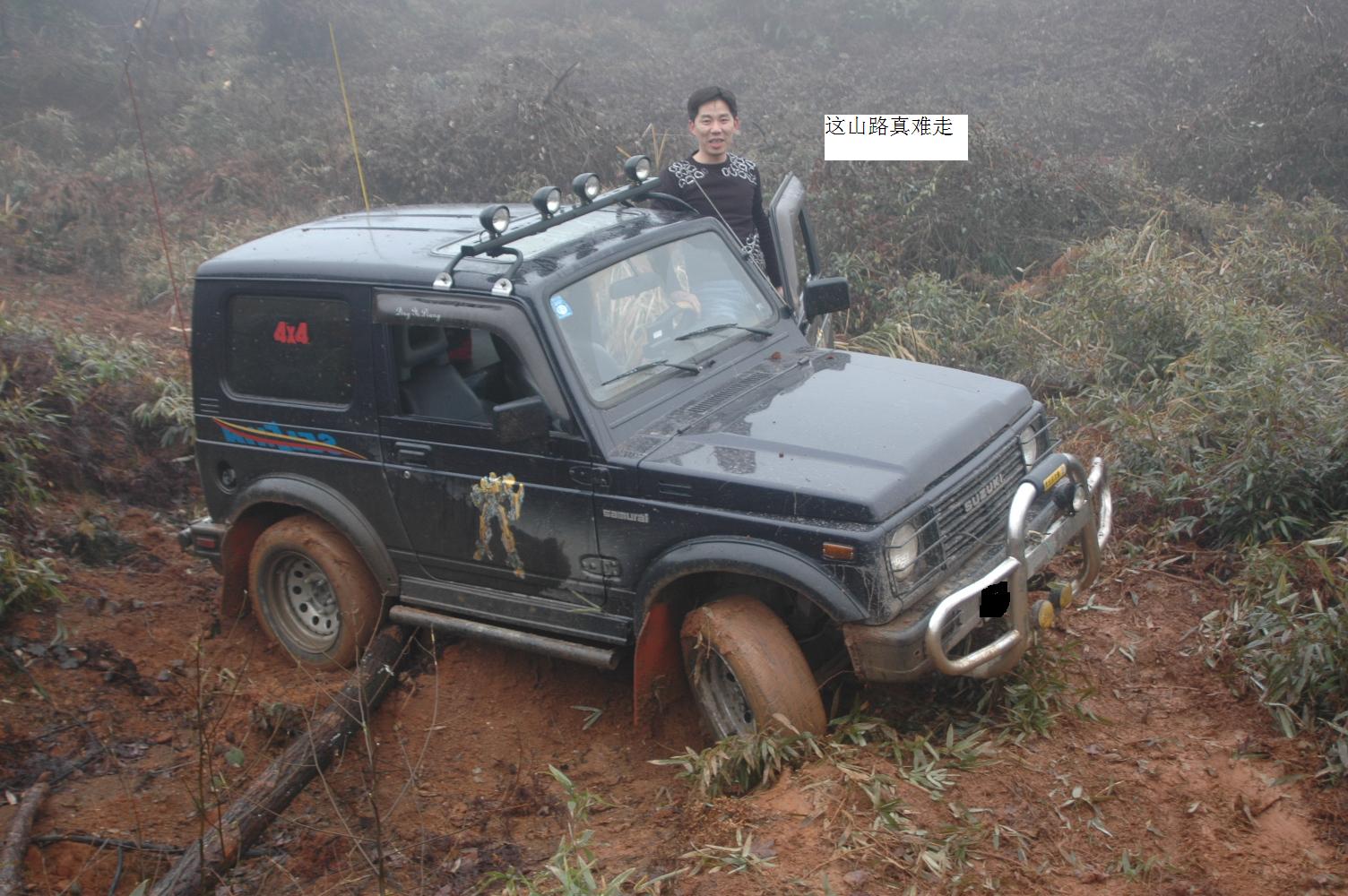 心情好玩越野...心情差玩跑车