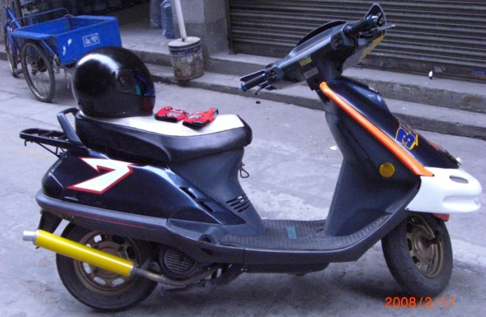 我的代步工具