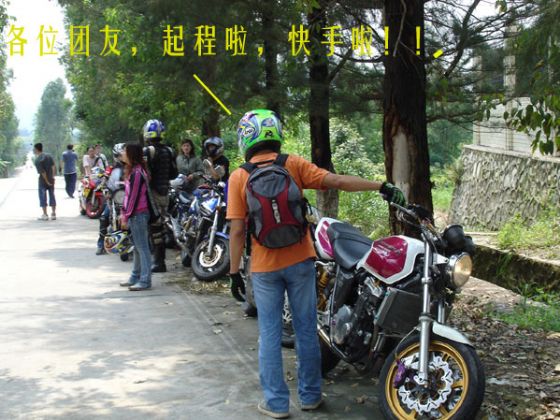 改装有理！(CB400F改装记录)