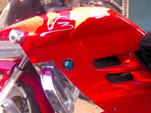 和平路见到CF250