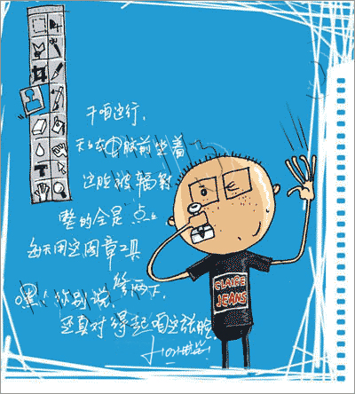 [原创]★★★救命啊....今天六点内有效.求购跑车或其他街车!!!!!!!!!!!!!!!!!!!!!