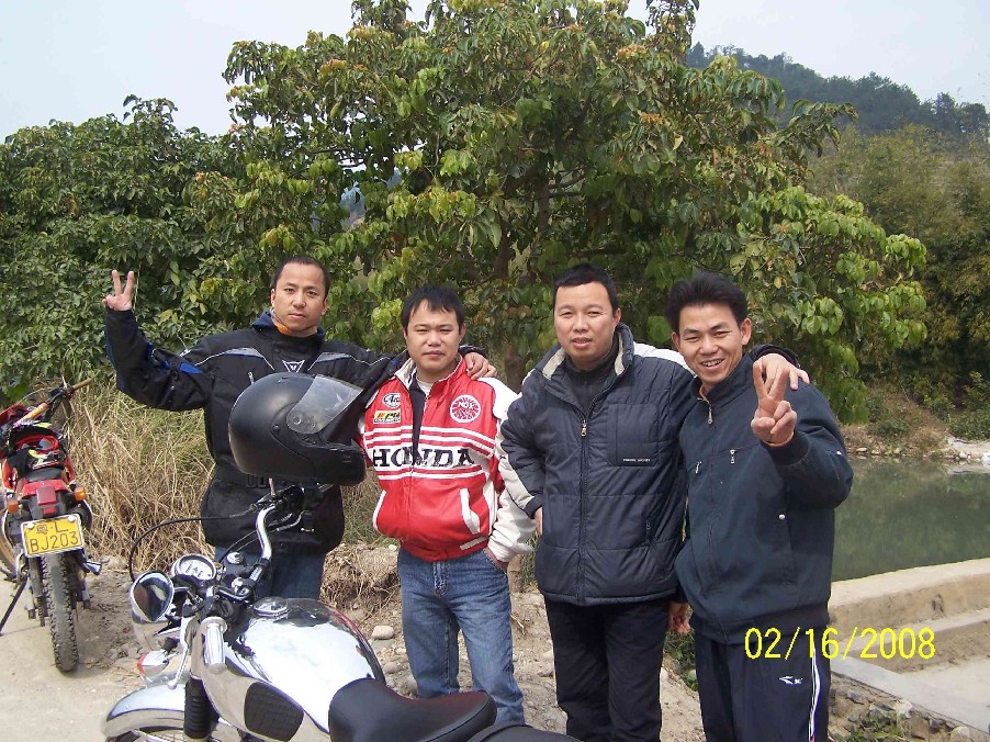 [贴图]又一次林道出游小聚!