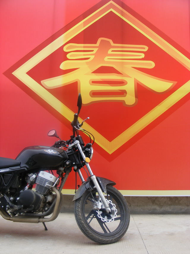 DD250G-2已上好牌。顺便写下个人感受