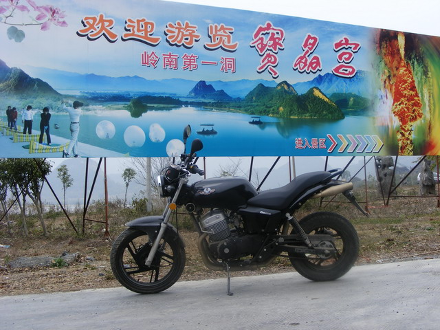 DD250G-2已上好牌。顺便写下个人感受