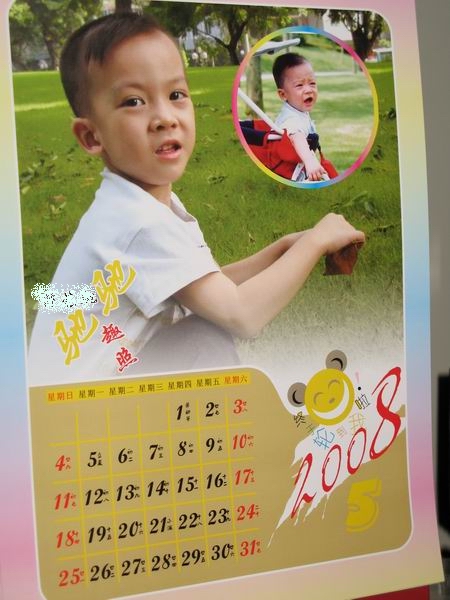[分享]太阳终于出来了，想起了哈尔滨的浪漫。
