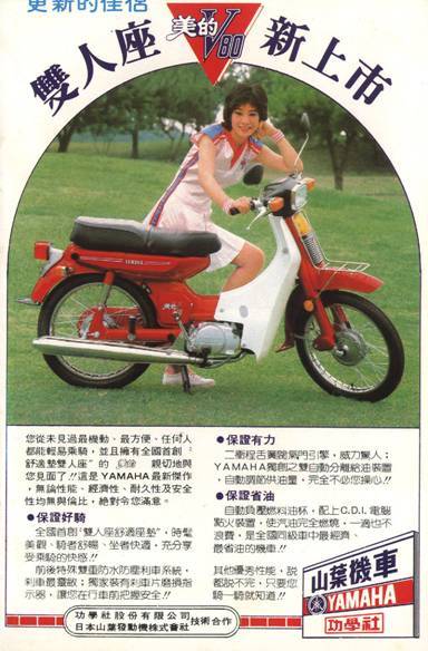 能骑车就是快乐咯