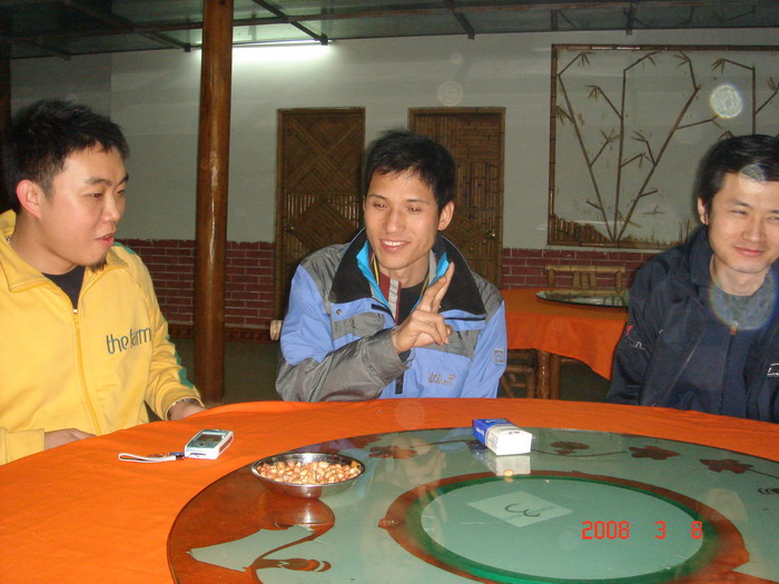 南昆山劈弯.凿瓜.温泉团````