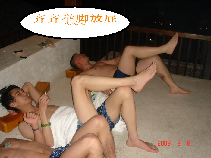 南昆山劈弯.凿瓜.温泉团````