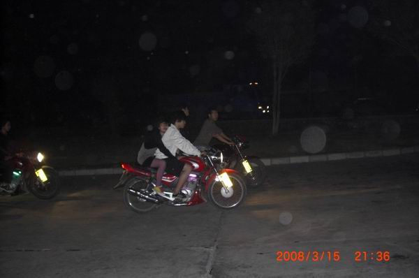 司前DK车队.2008年3月15号正式成立。沉晚司前到水口夜游。到天星唱K