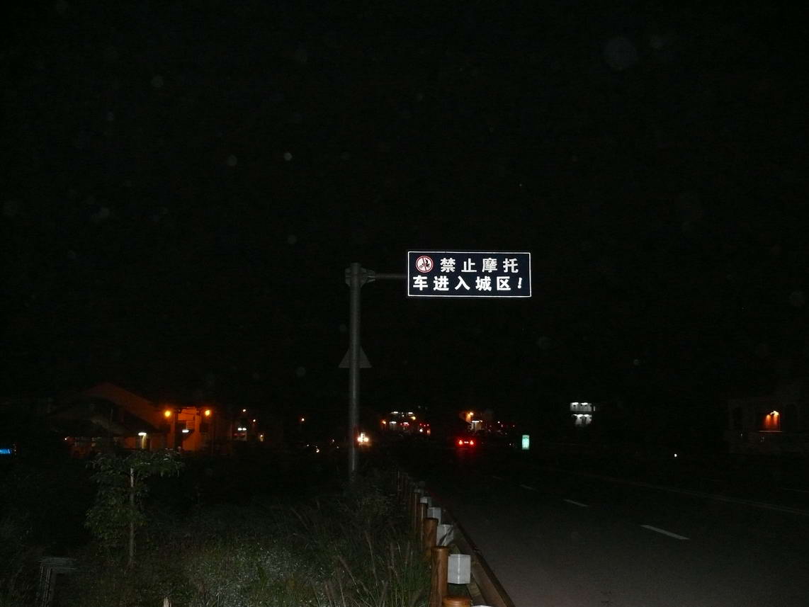 【畅游公社】10.1国庆征战革命圣地〔井冈山〕