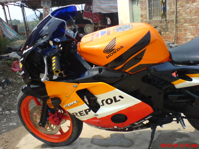 肇庆代友出售一台CBR22期7300元可换车
