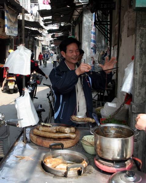 春临饶平