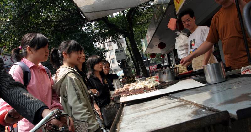 春临饶平
