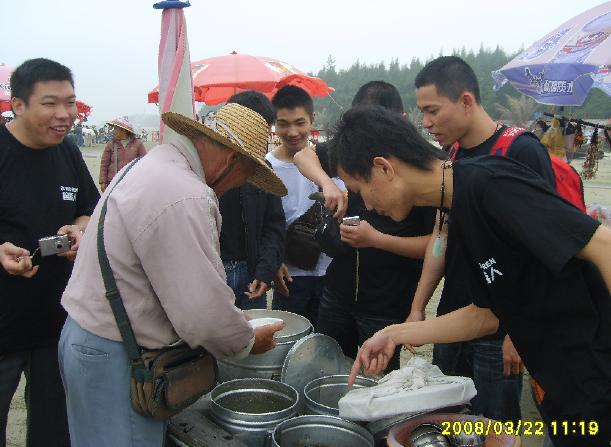 湛江自游人.相约中国第一滩.