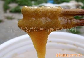 台"幹"請舉手!!!