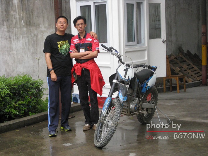 鹤山车友团购XTR250现场提车PP