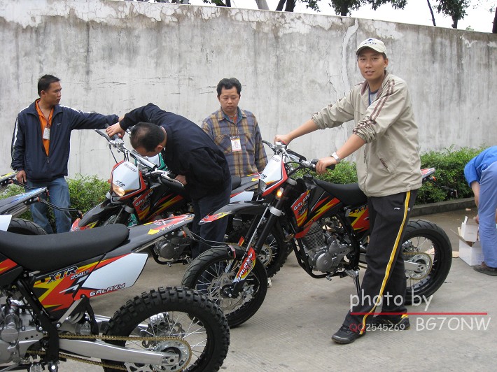 鹤山车友团购XTR250现场提车PP