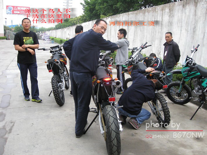 鹤山车友团购XTR250现场提车PP