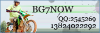 [分享][原创][贴图]BG7NOW----LOGO
