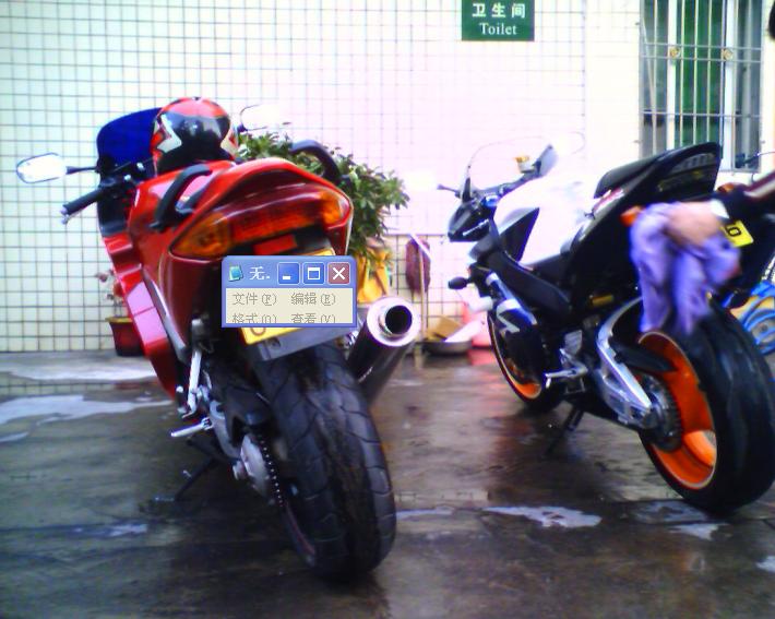 广东梅州市25600元出售99VFR800电喷旅行车