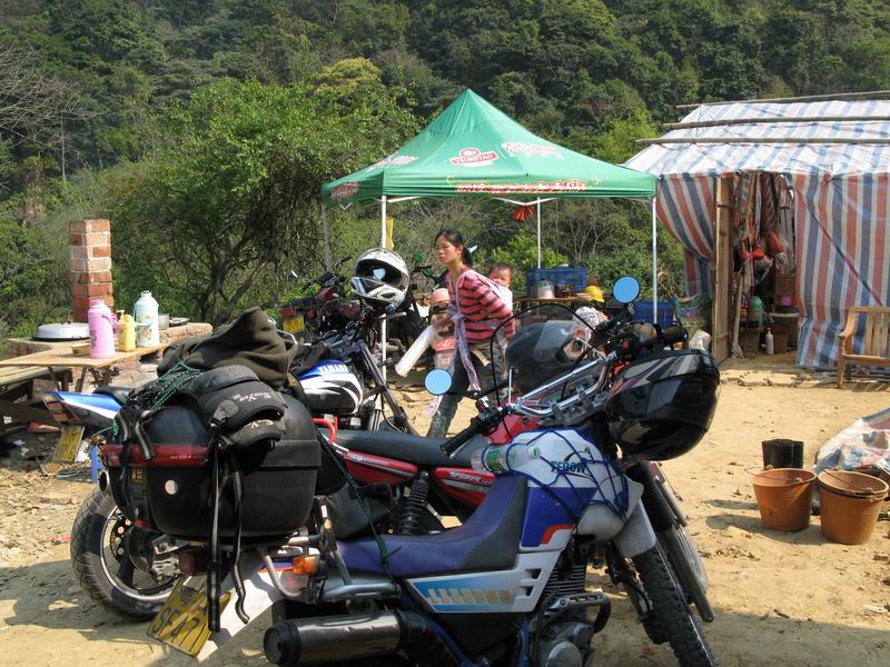 [原创]没有预谋的美丽---南昆山至石门穿越之旅